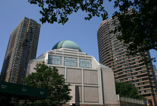 Islamic Cultural Center, New York City